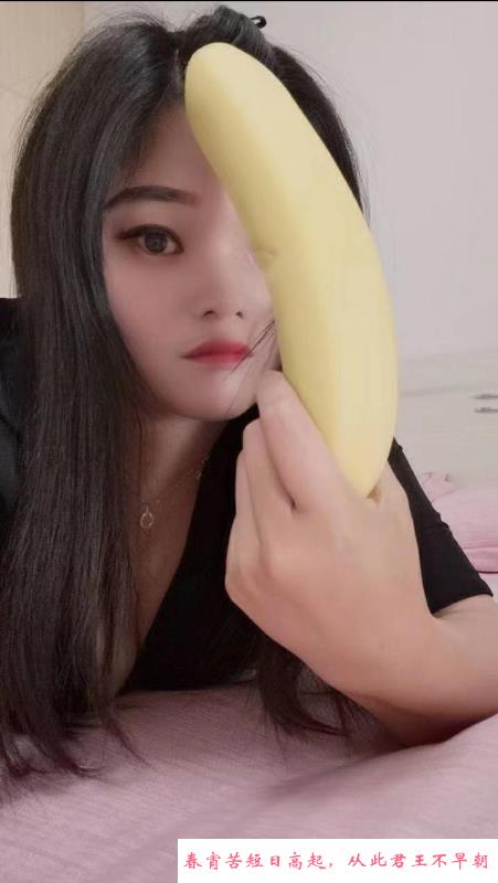 青年城小姐姐 第2张