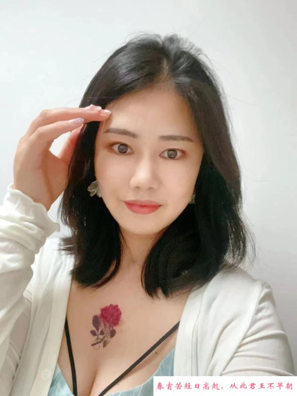 南山美容师晓岚 第3张
