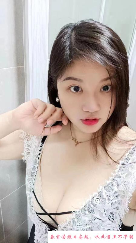 宝安骚妹 第3张