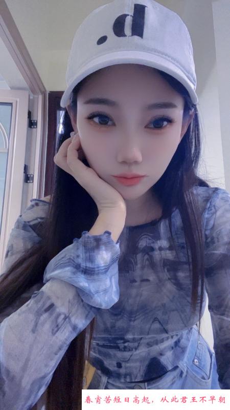 广州黄埔苹果 第1张
