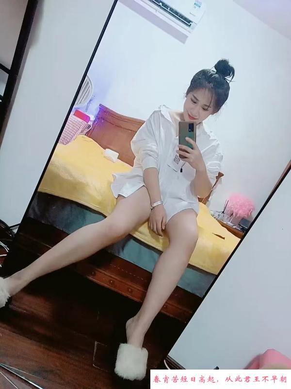 上城晚晚 第1张