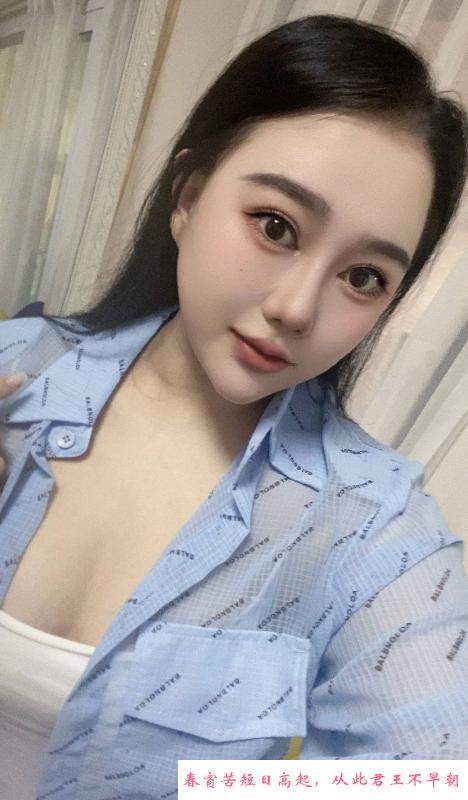 南山沛琪美姐姐 第3张