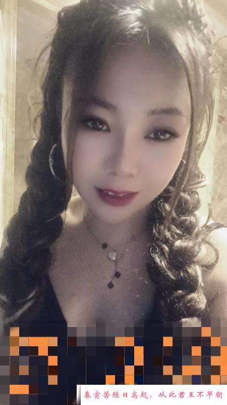 西青兼职熟女 第1张