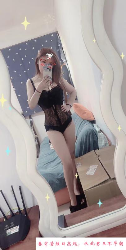 性感丰满小姐姐娜宝 第3张