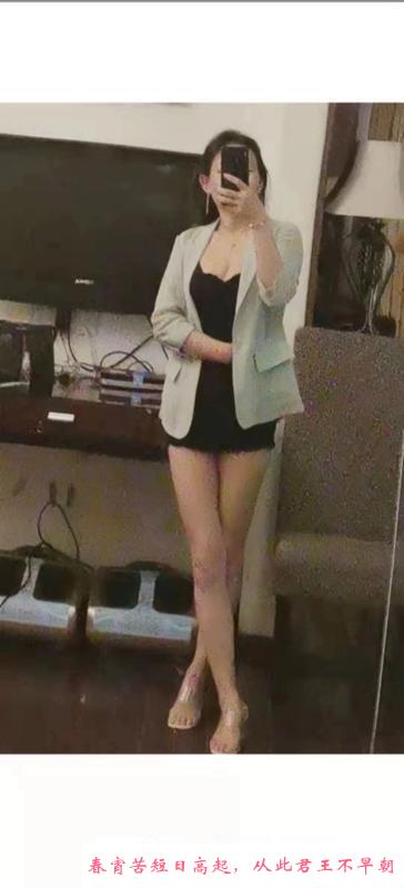 知性御姐风 第1张