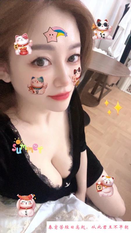 蜀山骚货大胸妹小果 第1张