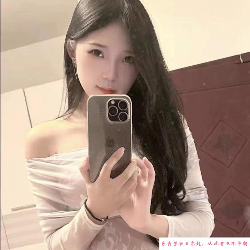 炮打超嫩妹林妹妹 第1张