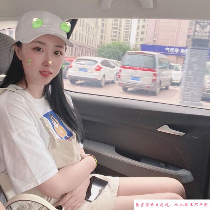 哈市艾薇儿还不错 第1张