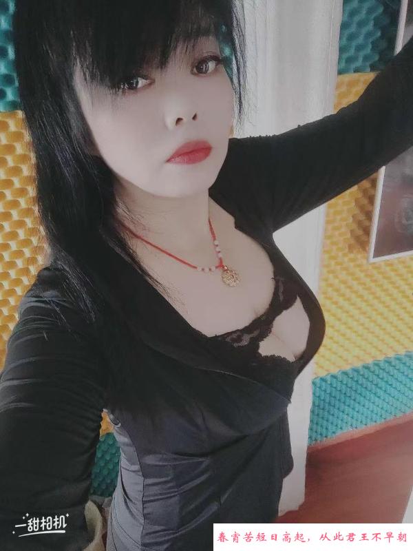 大奶熟女 第1张