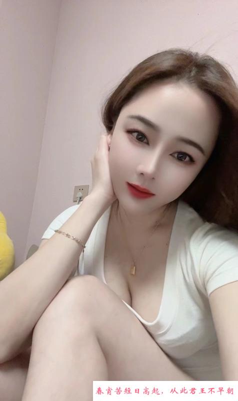 珠海拱北小少妇 第1张