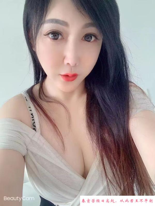 莉莉老师体验记 第1张