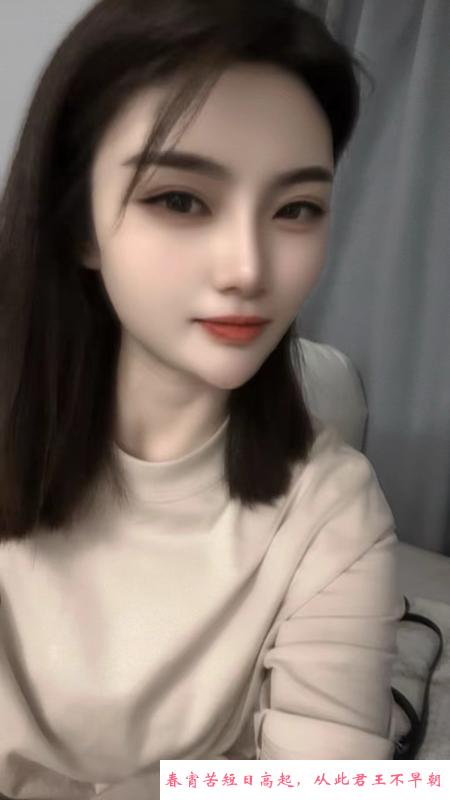 湖里兼职长腿美女 第1张