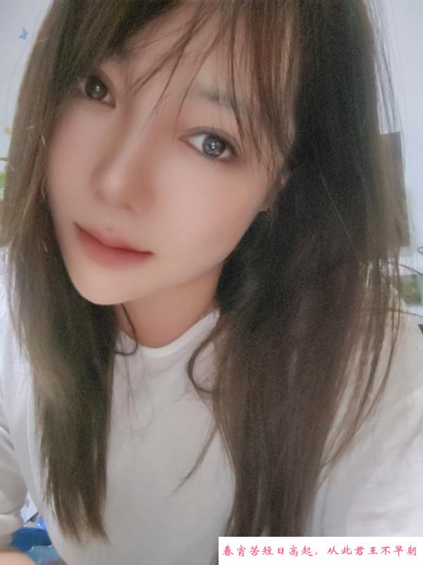 少妇御姐 第1张