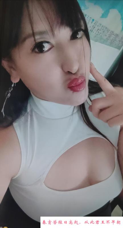 水多性价比少妇 第2张