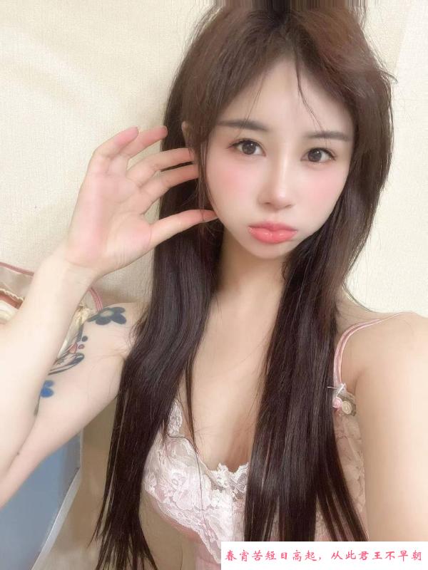 鲍鱼逼小结巴 第2张