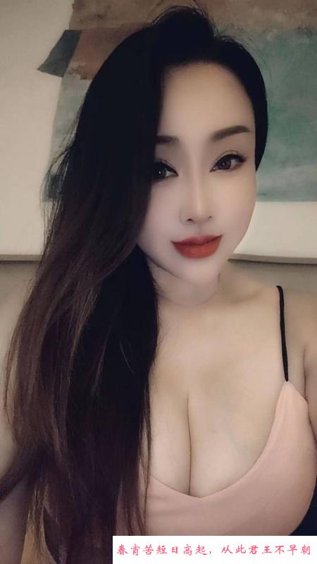 朝阳性感风骚御姐 第1张