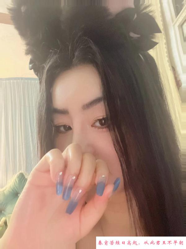 海珠香颜思思 第2张