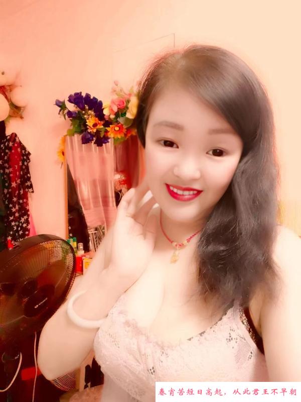 大胸泻火少妇 第4张
