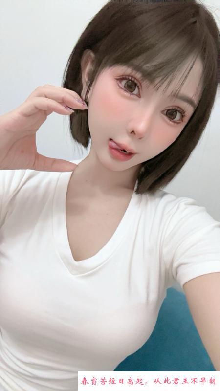深圳偷情小骚货妮妮 第2张