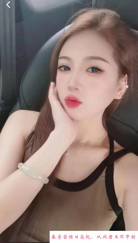 东丽温柔大奶少妇 第2张