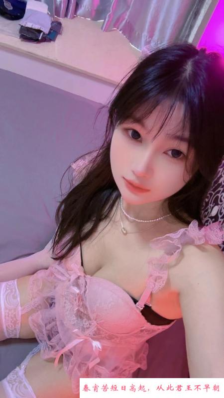 惠城惹火雪儿 第2张
