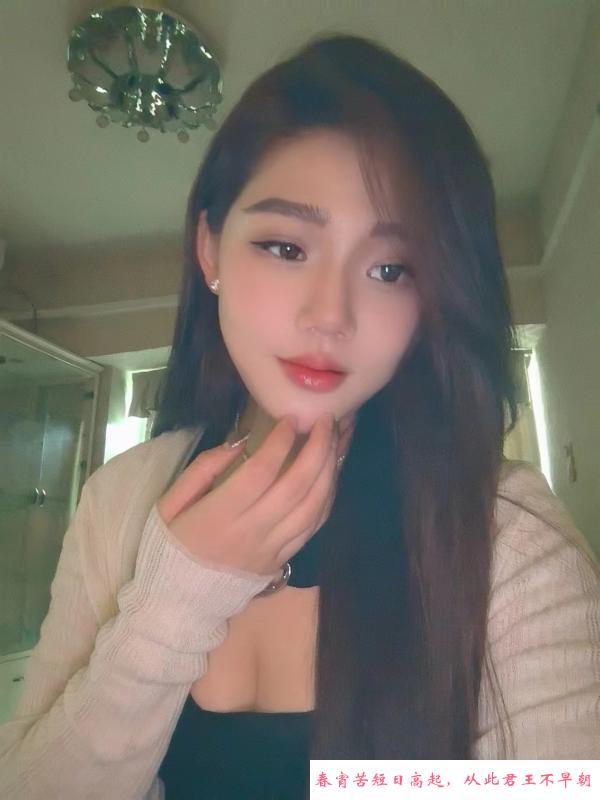 罗湖美女可可 第2张