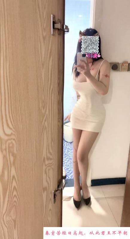 合肥大熊妹 第3张