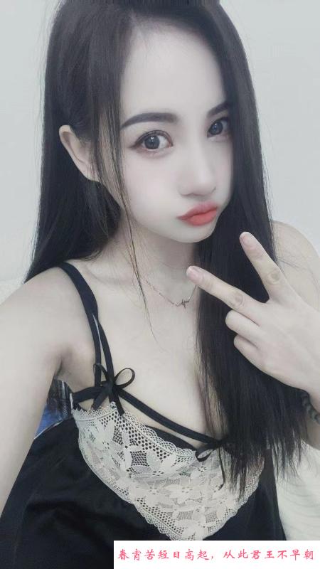 徐汇雯婷 第1张