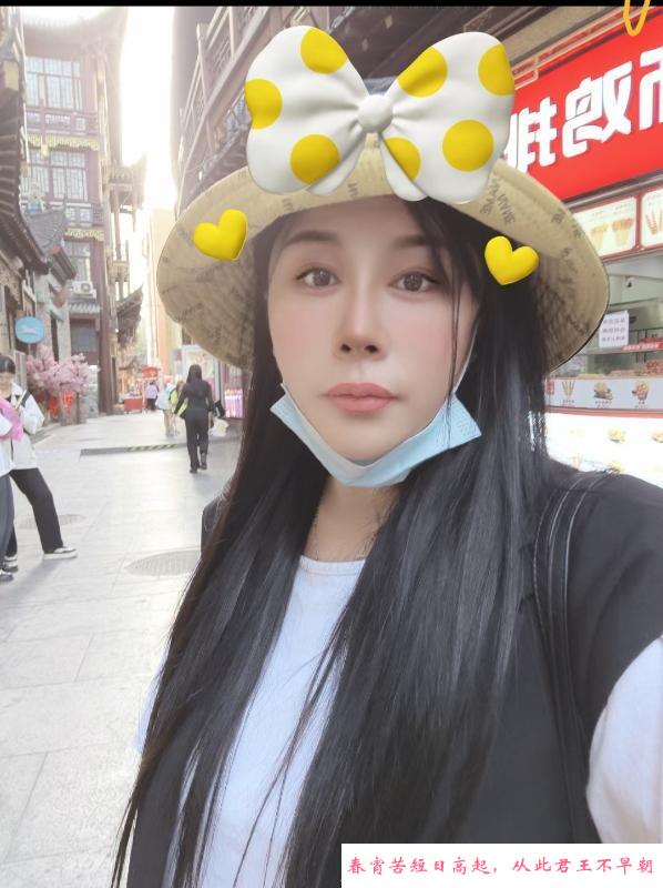 济南美女口活特别好 第1张