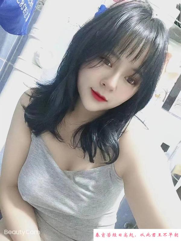 胸大性感服务好妹子 第1张