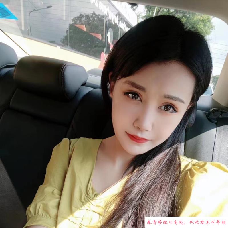 清新小妹苏慢coco 第2张