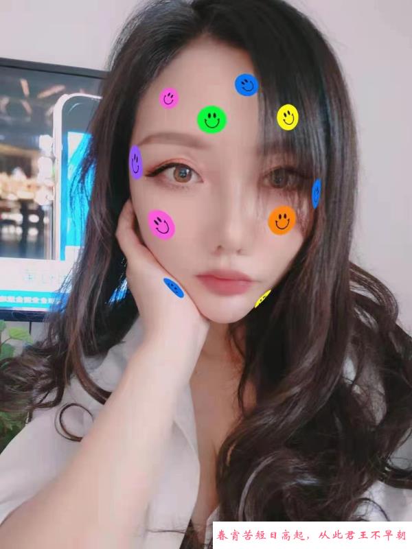 吴中团结桥服务系熟女 第1张