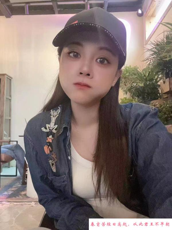 和平少妇 第2张