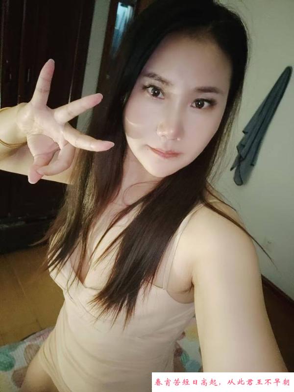 南通梅姐 第1张