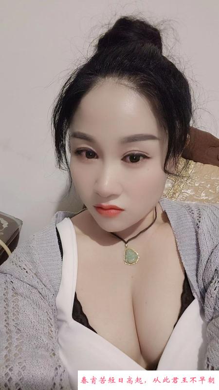 吴中居家性感气质骚妇 第1张