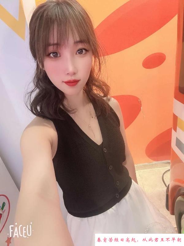 长沙柚子姐全套 第1张