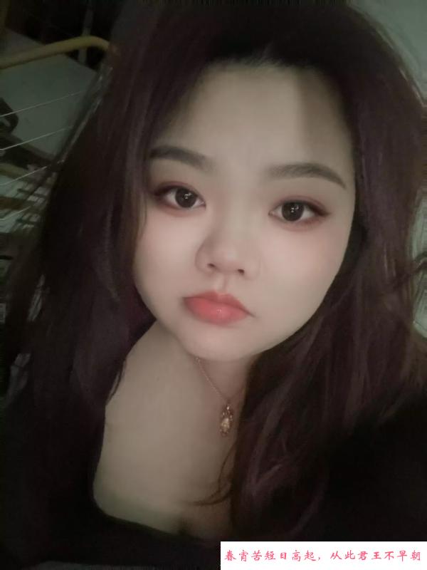 沈阳m小胖妹 第1张