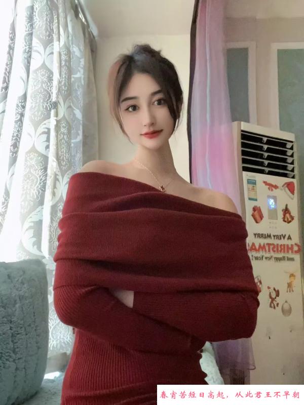 妖媚yyds 第2张