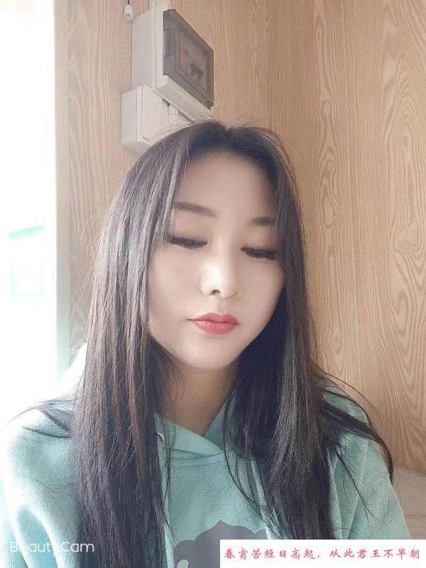 车陂少妇梦雪 第2张