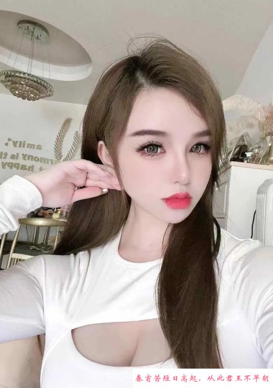 大连做医美的小骚货 第2张