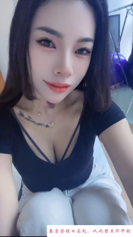 大连高新区口活一流 第2张