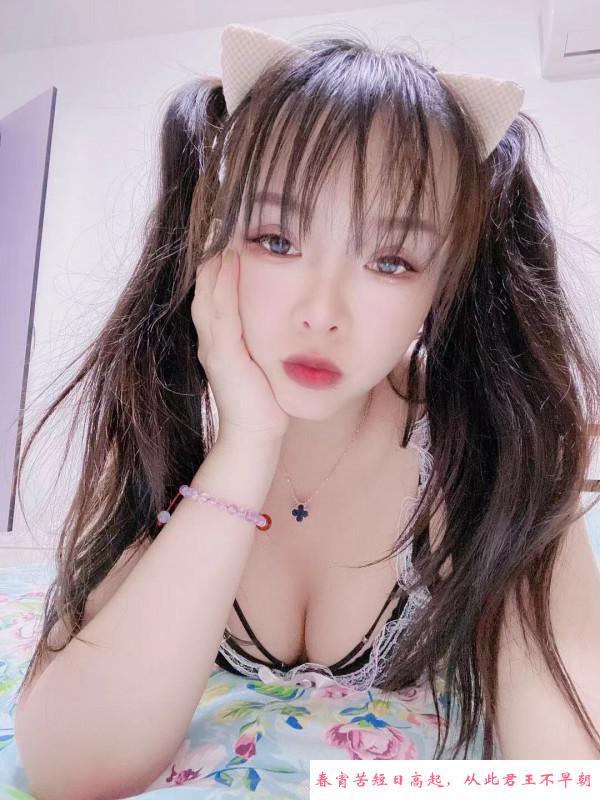 福田区巨乳少妇 第1张
