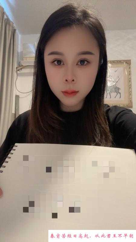 上城性价比多妹 第1张