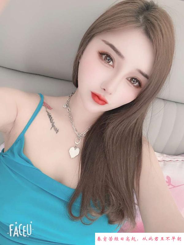 吴中性感宝贝婷婷 第2张