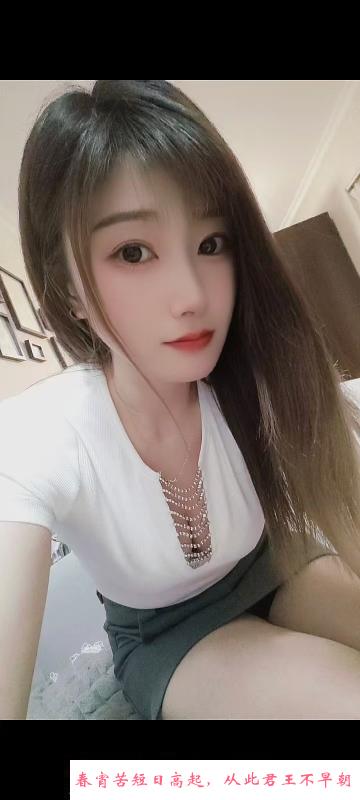 沙坪坝丰满大胸雪儿 第1张
