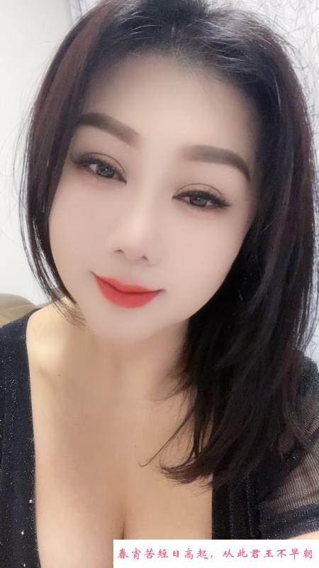 再刷大奶少妇素素 第1张