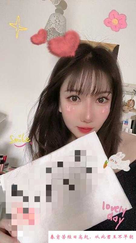 可以颜射的波多野结衣 第1张