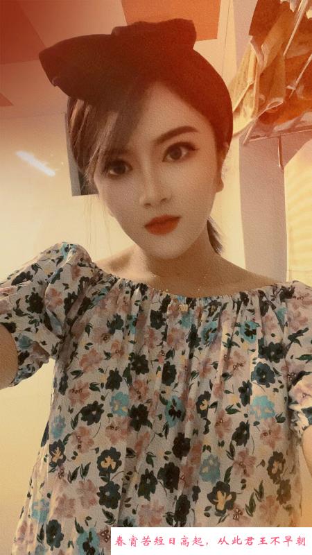 宣城性价比小姐姐 第1张