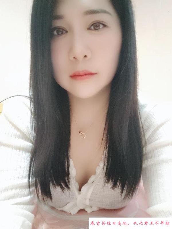 难得的迷人川妹子 第1张