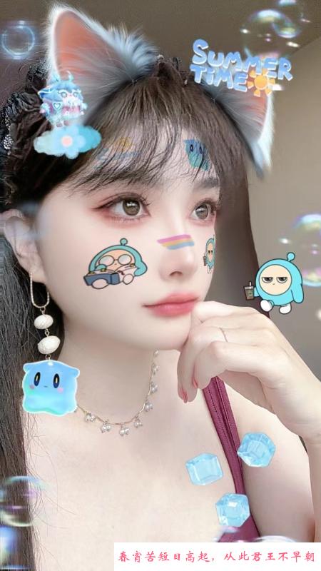 南开微胖小姐姐 第3张
